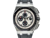 AP Royal Oak Offshore