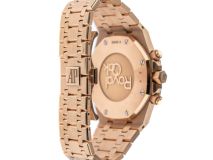 AP Royal Oak Chronograph "Chocolate"