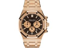 AP Royal Oak Chronograph "Chocolate"